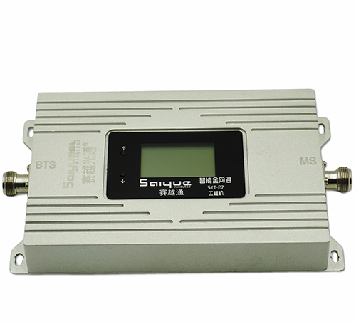 南城双频手机信号增强器800㎡