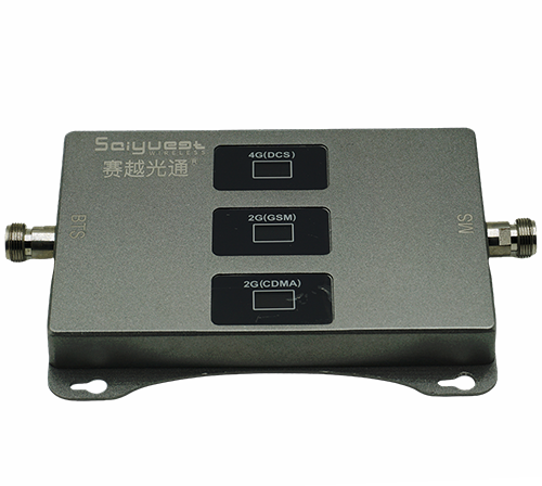 南城三频手机信号增强器200㎡