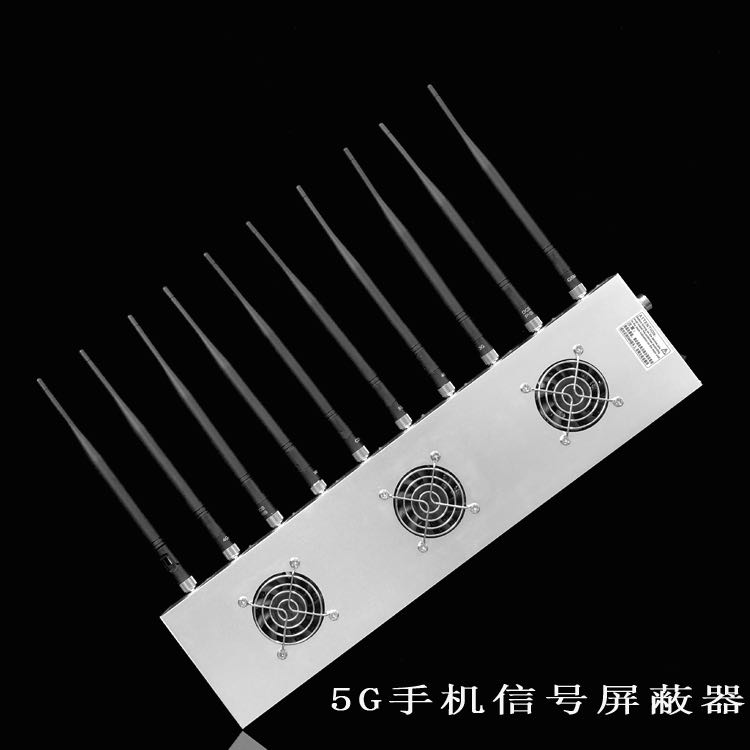 南城外置10天线移动通信干扰器