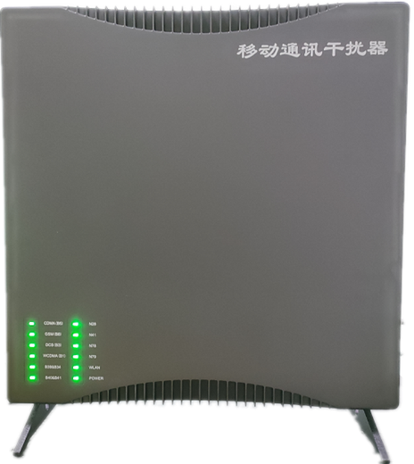  南城信令级放装型数字移动通信干扰器