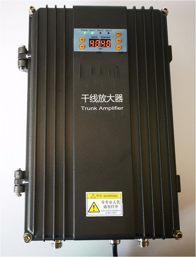  南城FM调频广播双向干线放大器